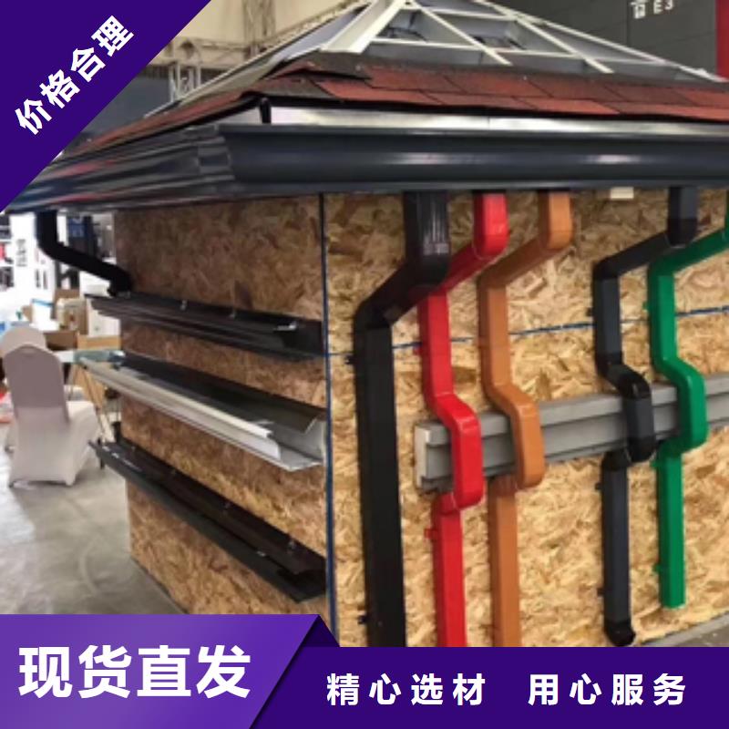 雨水管_仿古飞椽一致好评产品