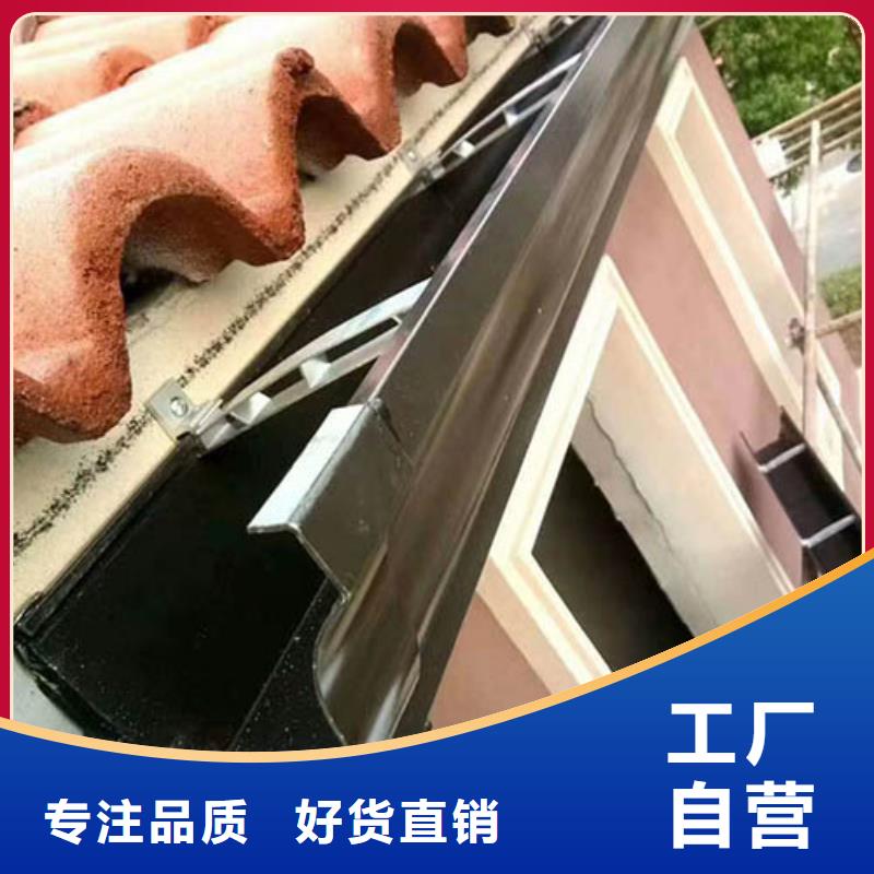 外墙落水管安装