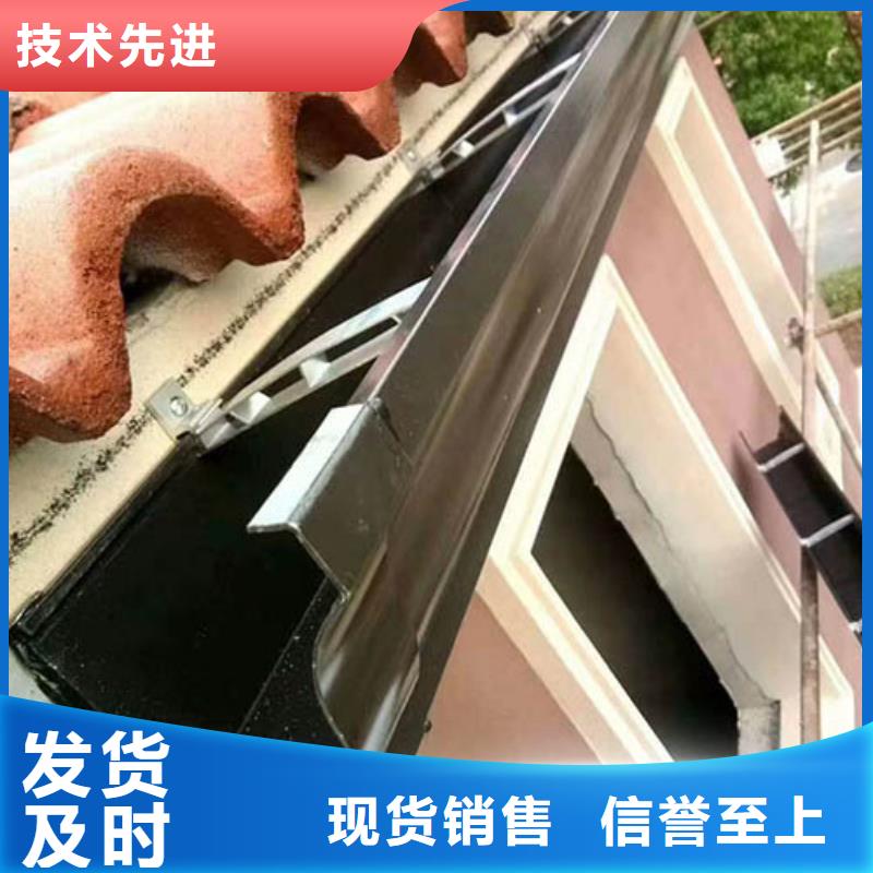 雨水管 【铝合金圆形雨水管】用途广泛
