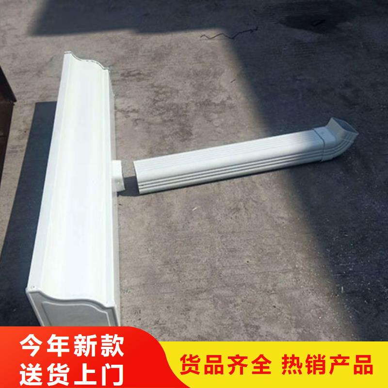 雨水管铝合金天沟品质优选