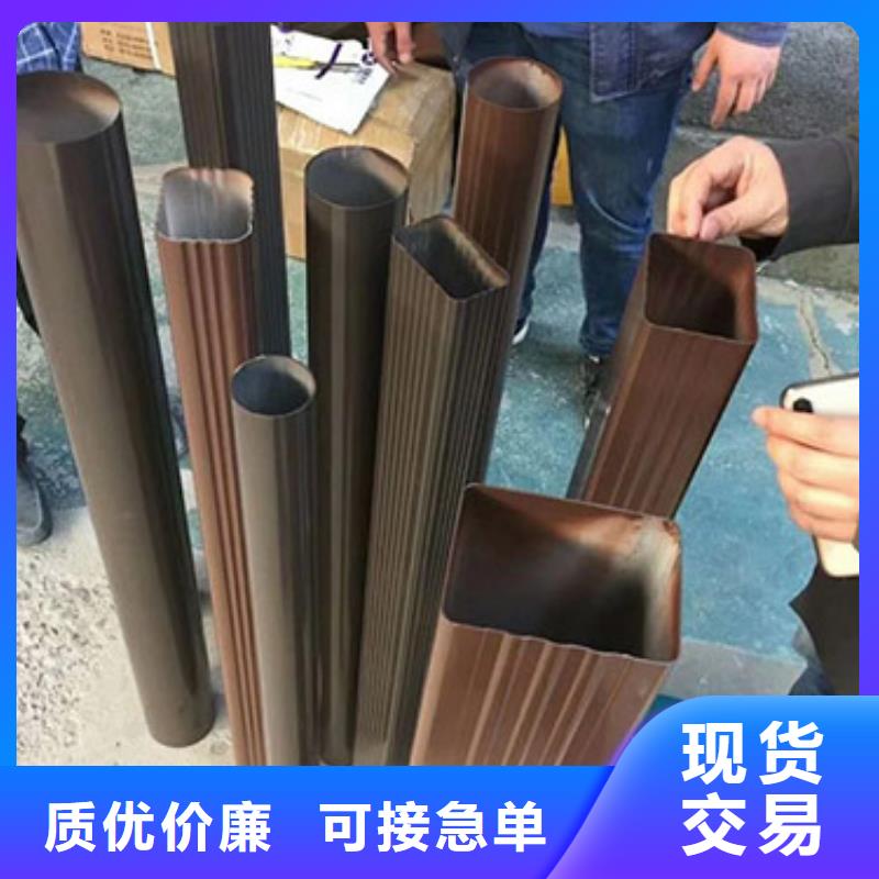 【雨水管【美人靠椅】工厂价格】