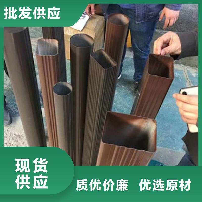 雨水管-8英寸彩铝天沟畅销当地