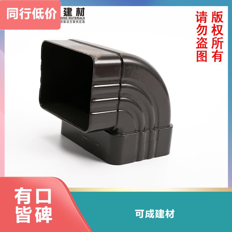 彩铝落水管批发