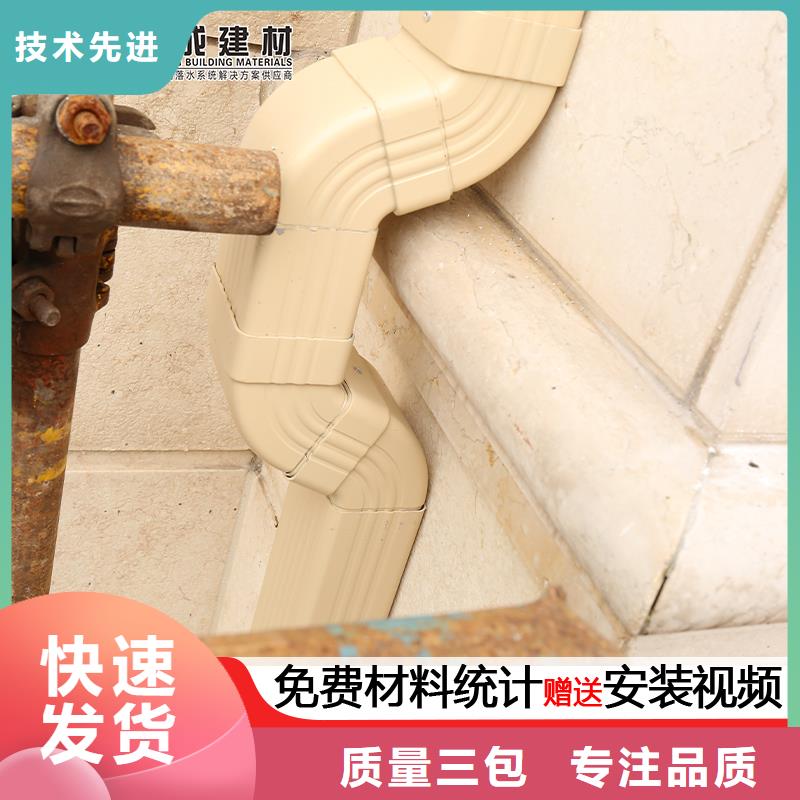 雨水管【方椽】诚信为本