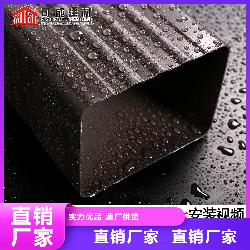 外墙金属落水管厂家