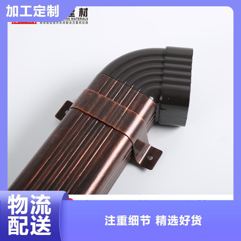外墙铝合金圆形落水管批发