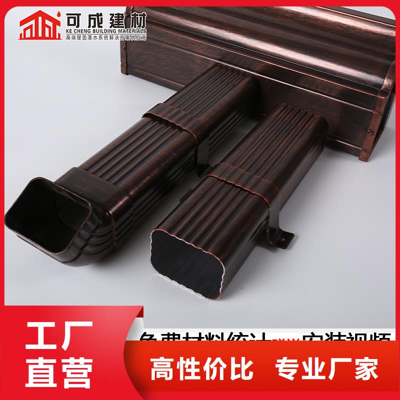 雨水管仿古建筑飞椽优选厂家