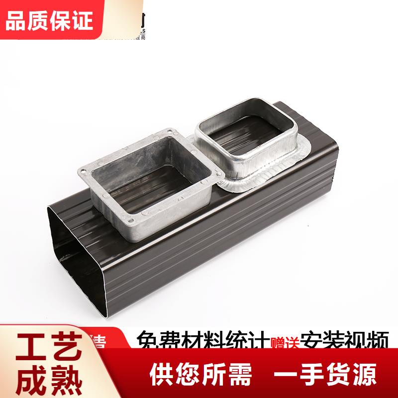 金属圆形落水管厂家