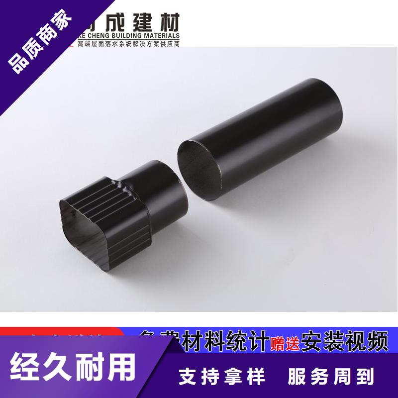 铝合金方形落水管厂家
