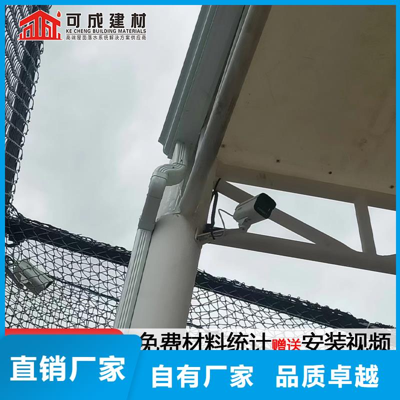 雨水管 【铝合金圆形雨水管】用途广泛