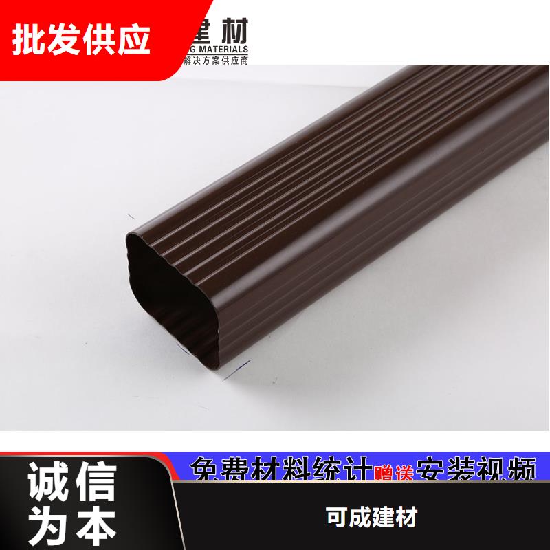 雨水管-铝合金连廊使用寿命长久