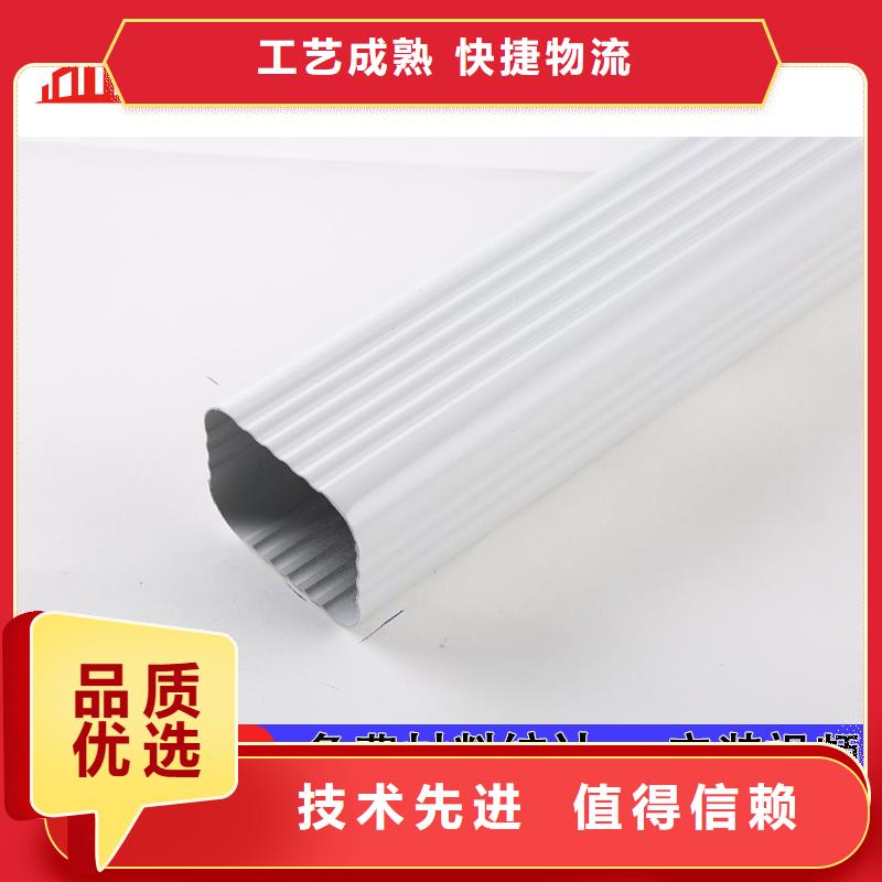 雨水管-铝合金连廊使用寿命长久