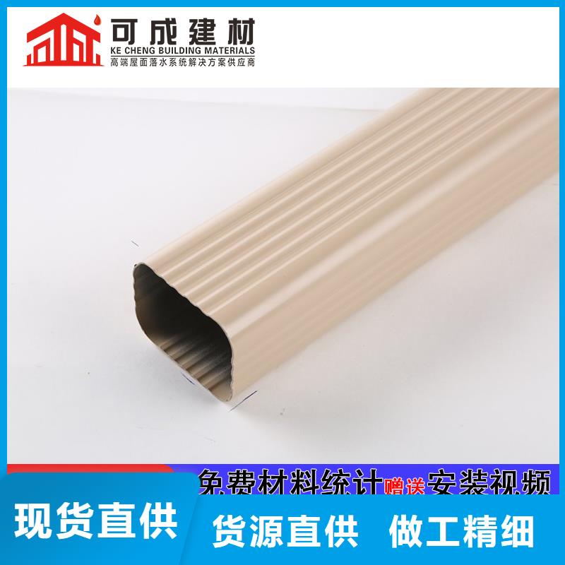 雨水管,【成品天沟】价格透明