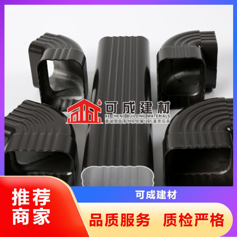 雨水管,【成品天沟】价格透明