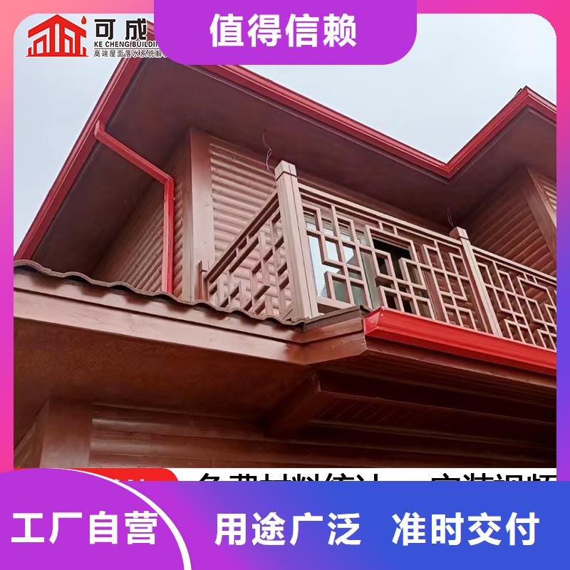 雨水管-【厂房彩钢雨水管】质优价廉