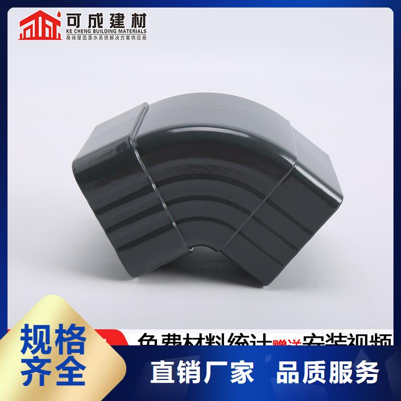 雨水管仿古建筑飞椽优选厂家