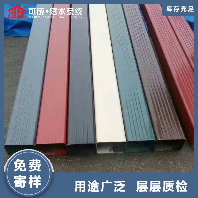 外墙落水管安装
