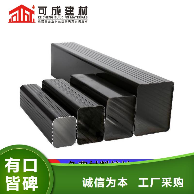 外墙铝合金圆形落水管批发