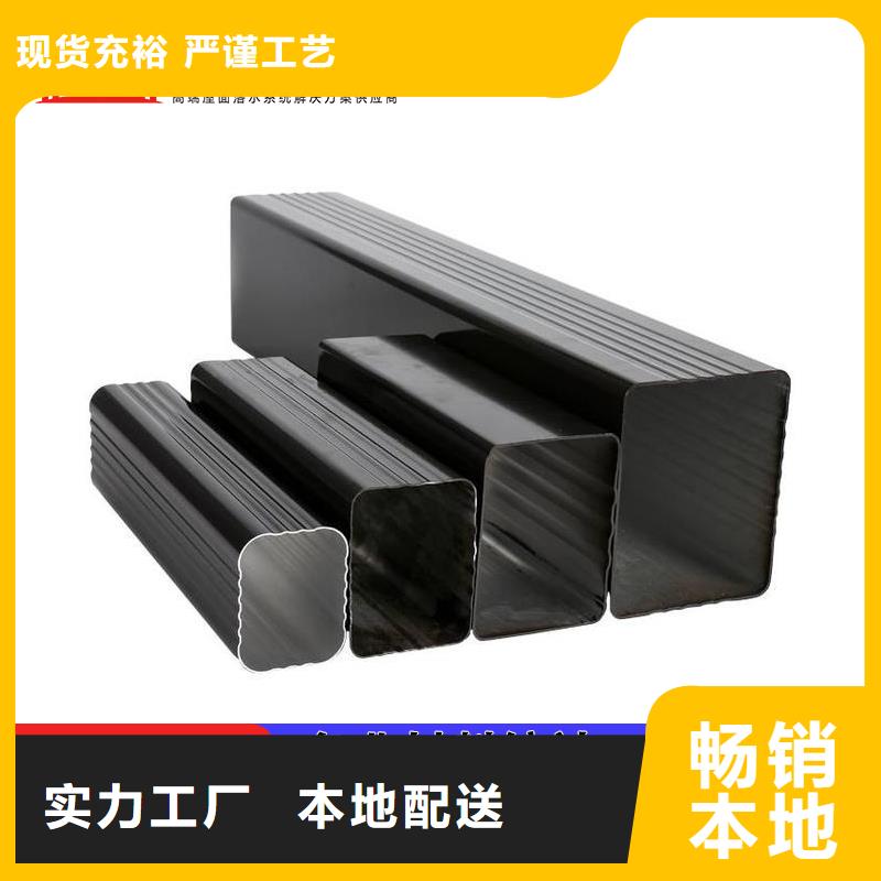 雨水管【铝合金檐沟】工厂价格