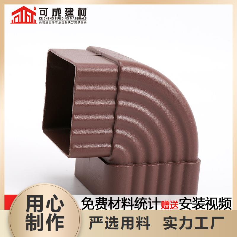 雨水管-【天沟落水系统】定制速度快工期短