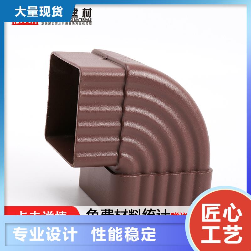 雨水管【方椽】诚信为本