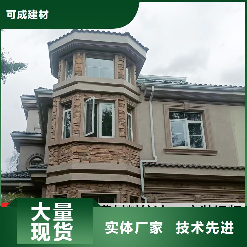 雨水管-【厂房彩钢雨水管】质优价廉