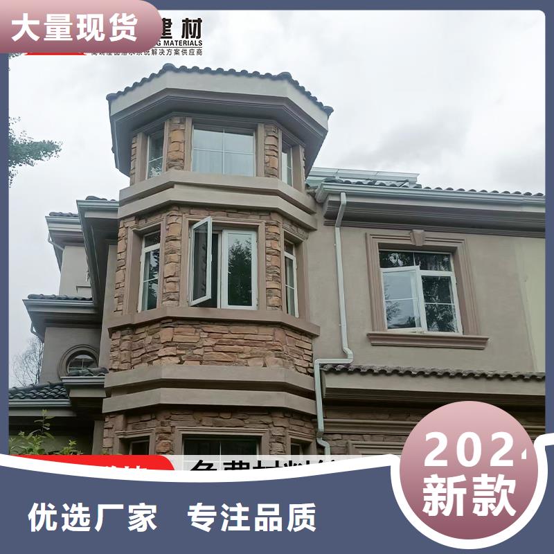 雨水管_成品天沟保质保量