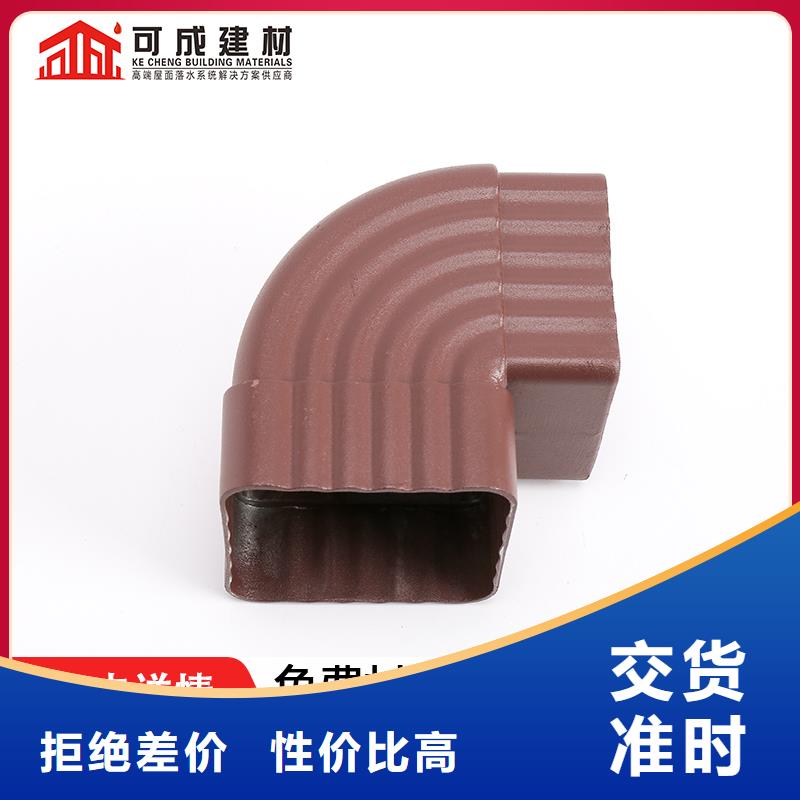 雨水管 仿古飞椽组合金属构件支持大批量采购
