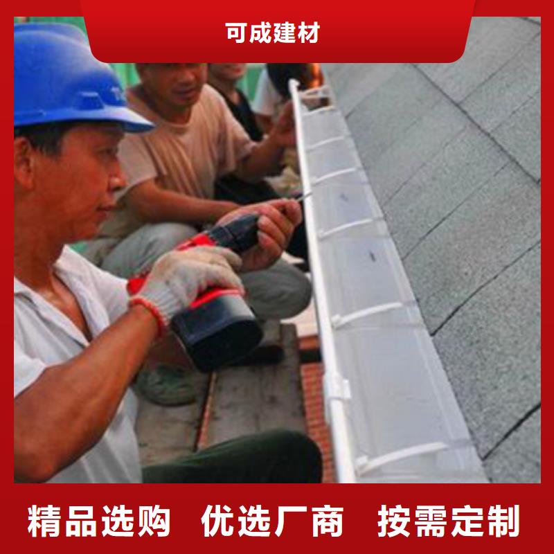 雨水管【方椽】诚信为本