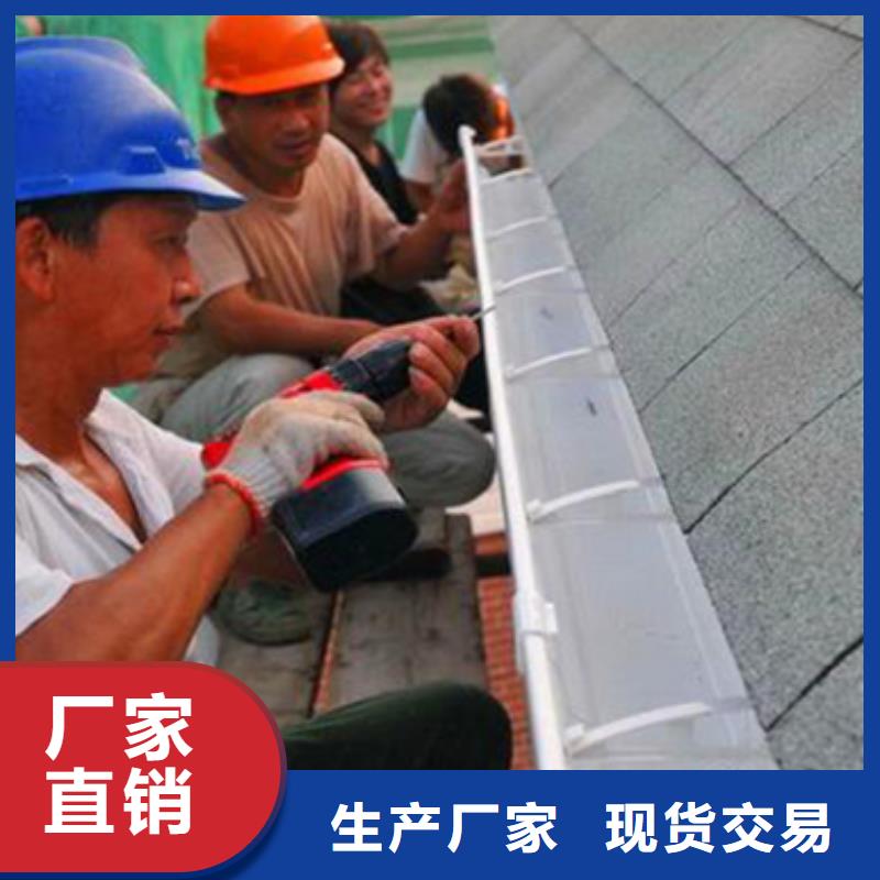 雨水管,【金属古建檐口】安装简单