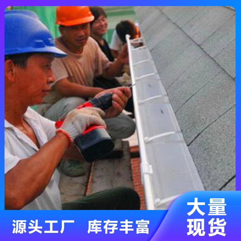 雨水管-铝合金连廊使用寿命长久