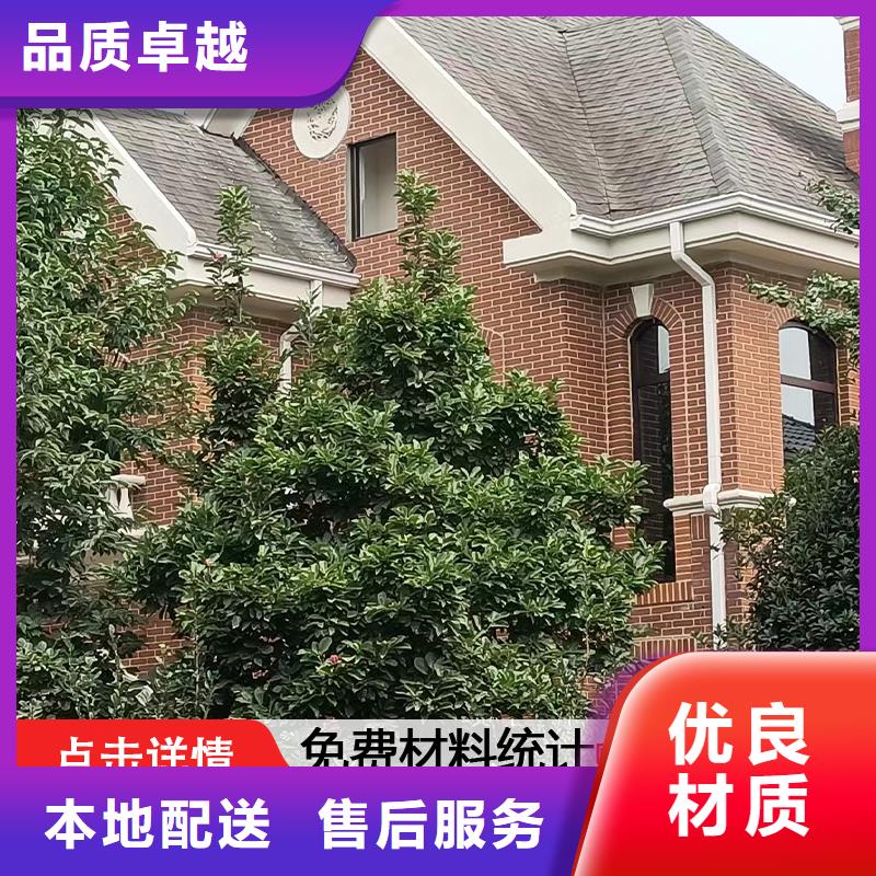 雨水管,圆形雨水管技术先进
