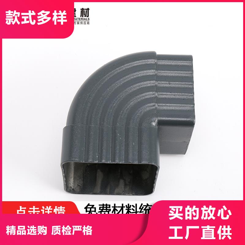 雨水管新型无醇燃料炉具厂家采购