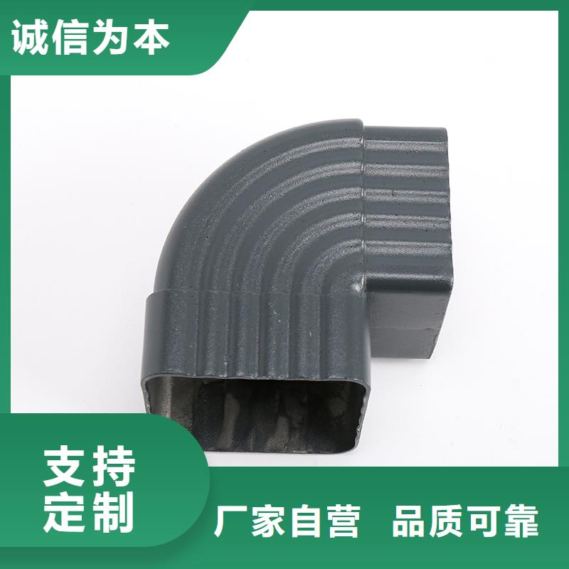 雨水管【铝合金天沟落水系统】从源头保证品质