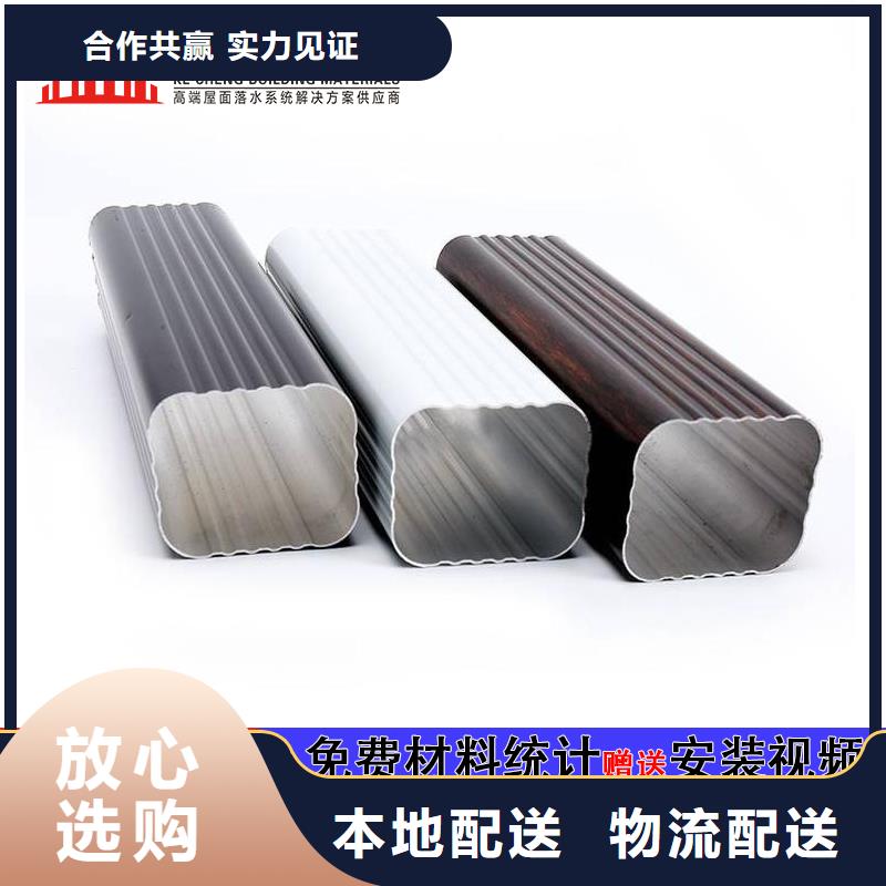 雨水管_仿古飞椽一致好评产品