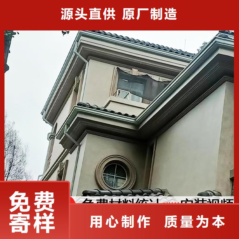 雨水管_成品天沟保质保量