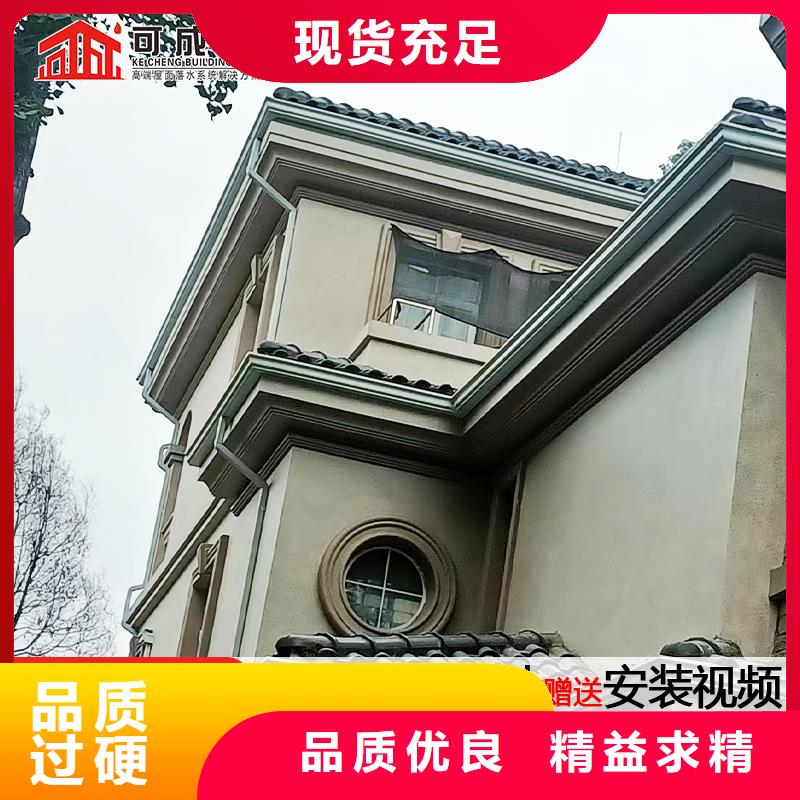 雨水管,【成品天沟】价格透明