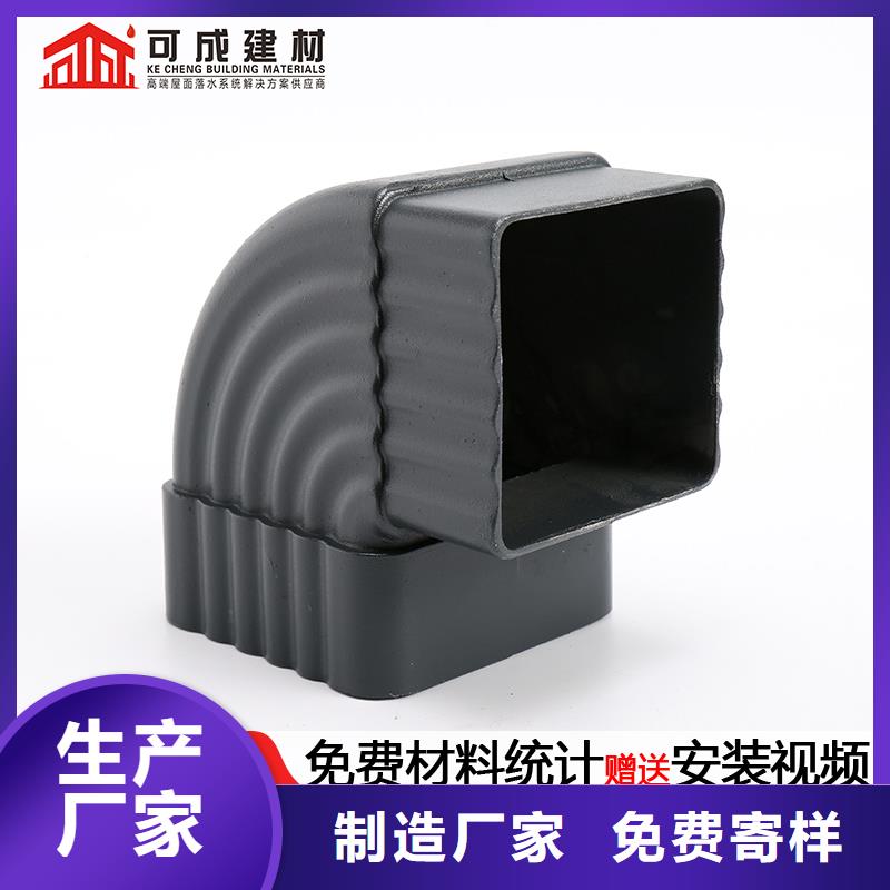 雨水管-铝合金连廊使用寿命长久