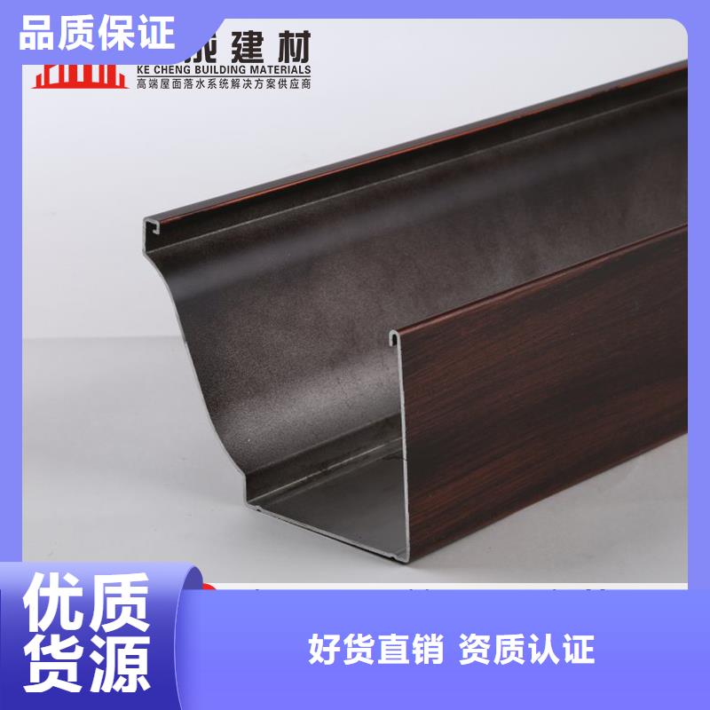 天沟铝合金雨水管匠心制造