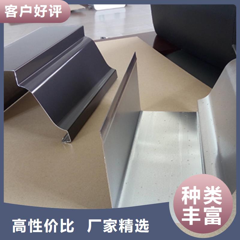 海南乐东县铝制落水管安装