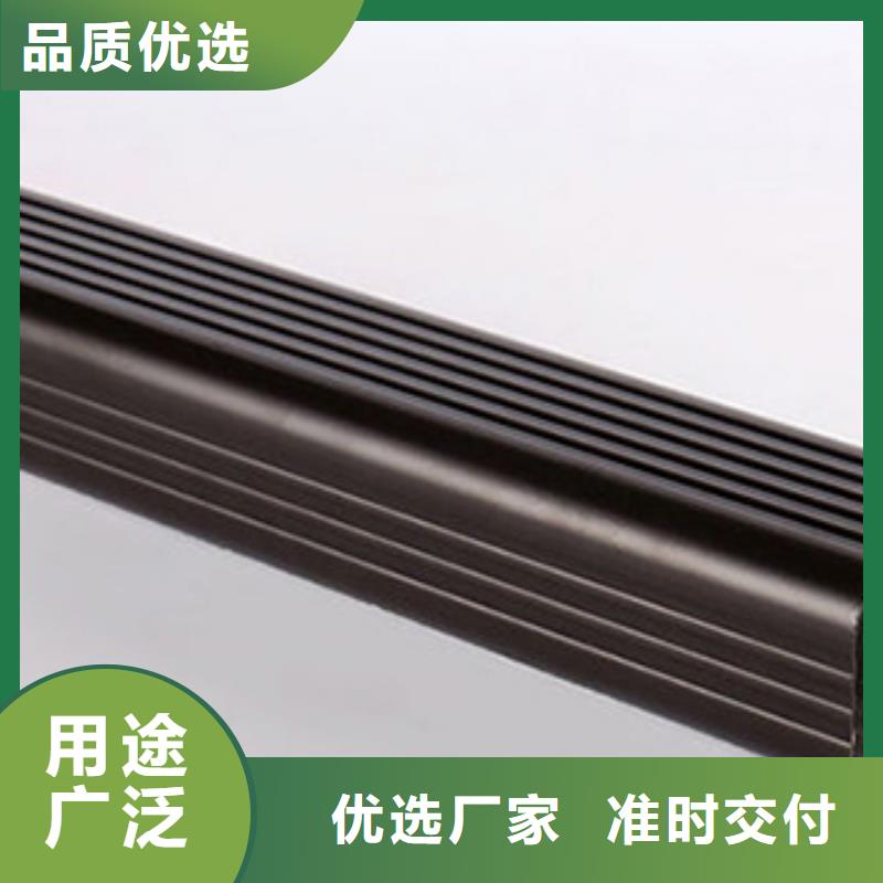 落水系统铝合金天沟定制