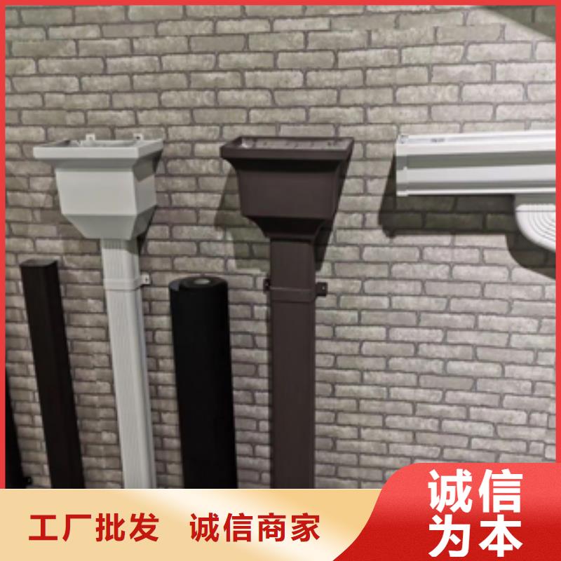 彩铝排水管安装