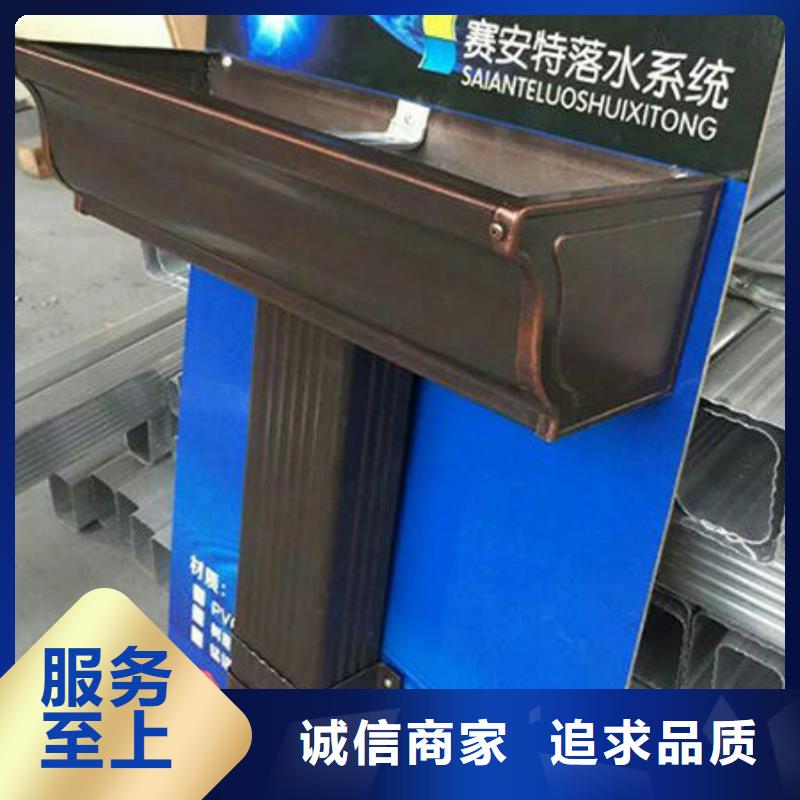 雨水管【方形雨水管】厂家品控严格