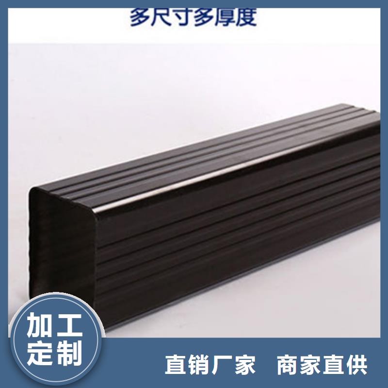 【雨水管】【铝合金雨水管】本地厂家值得信赖