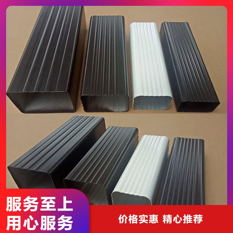 雨水管-铝合金雨水管质优价廉