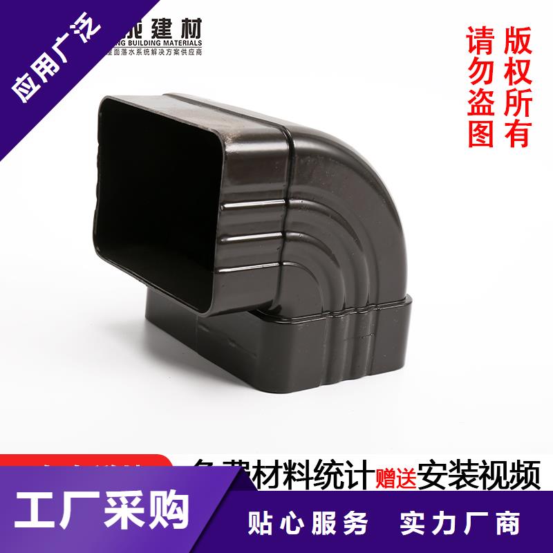 彩铝方形雨水管定制
