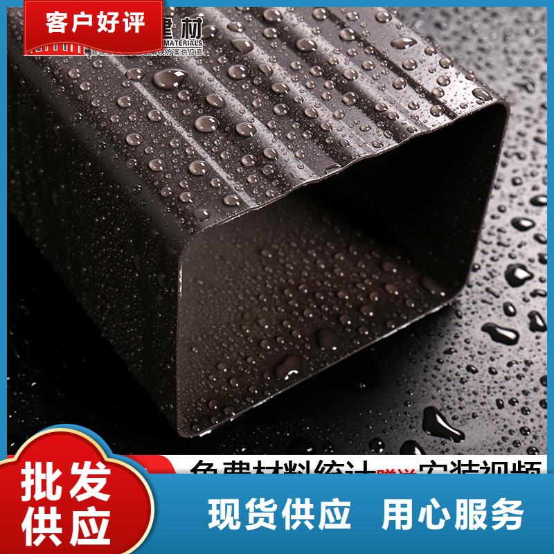 雨水管8英寸型材加挡板实力商家