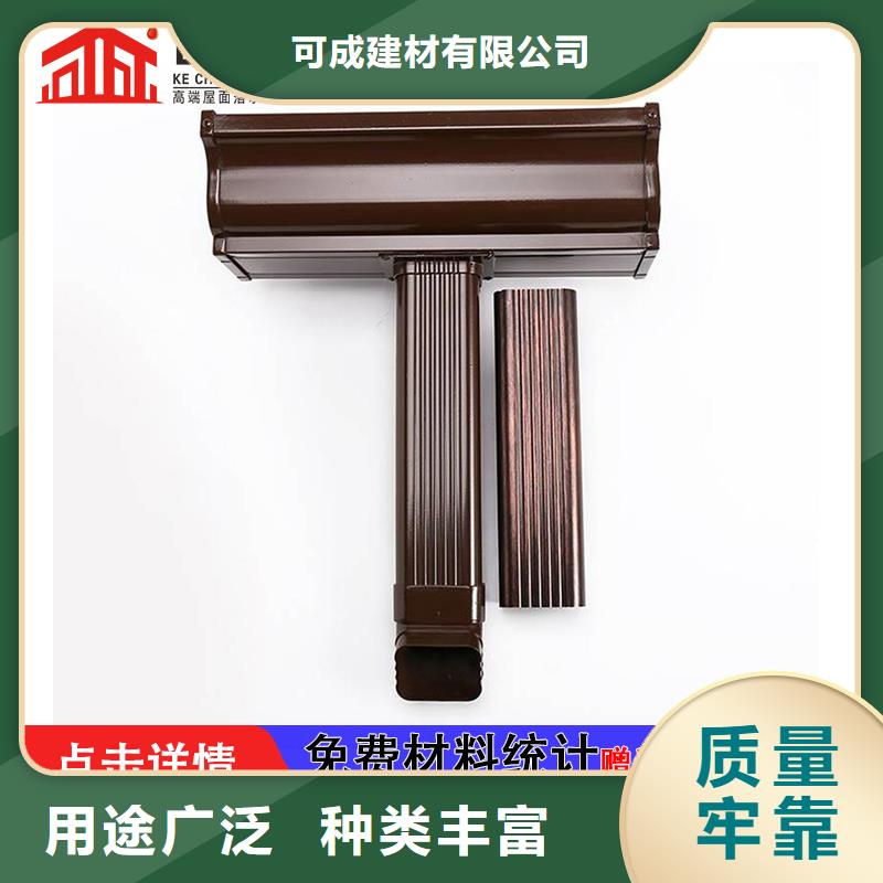 海南乐东县铝制落水管安装