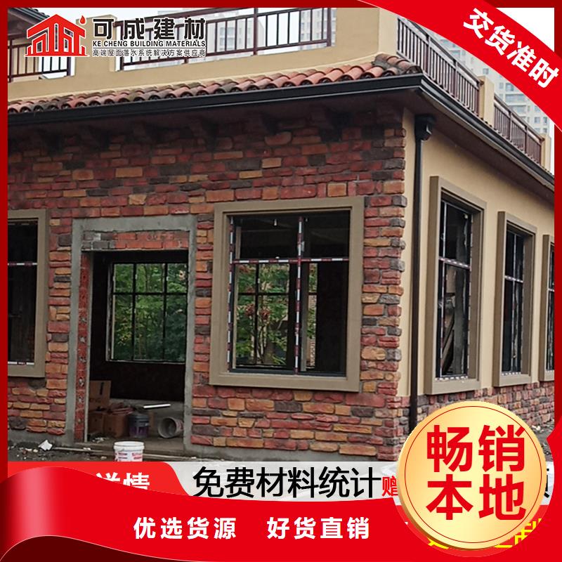 雨水管【铝合金圆形雨水管】符合标准