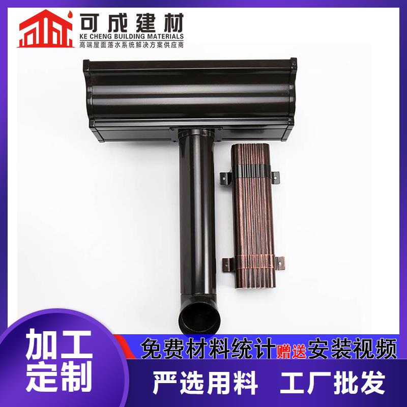 雨水管_金属古建檐口不只是质量好